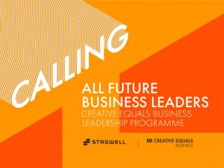 Calling all future business leaders